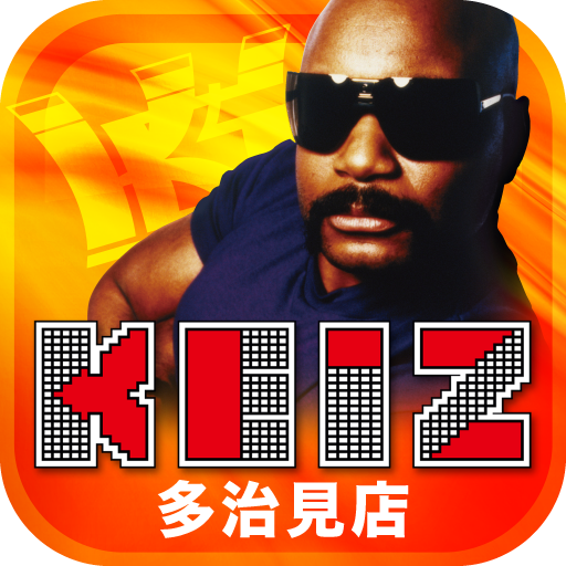 KEIZ多治見店 LOGO-APP點子