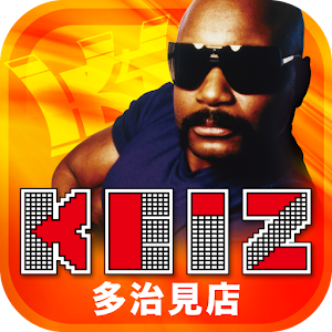 Keiz多治見店 Latest Version For Android Download Apk