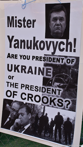 Пикет украинского посольства в Чикаго