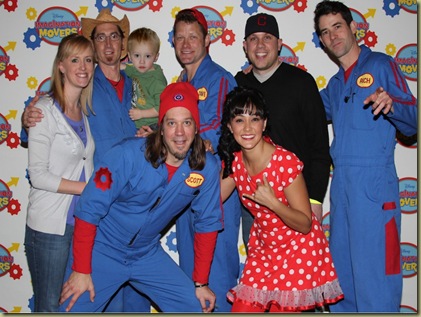 Imagination Movers 2