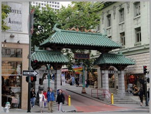 HM-China-Town-Gate