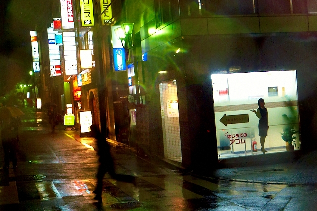 Shinjuku Mad - Ambience dissolving us apart 03