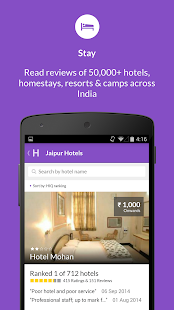 HolidayIQ Hotel Holiday Review Screenshots 3