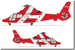 浜松市消防ヘリコプターカラーリングデザイン