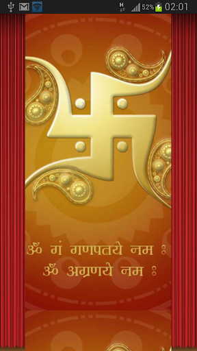 Hindi Aarti