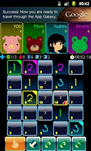 Free Mental Arithmetic APK for PC