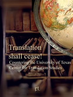 Translation Shall Cease Cover