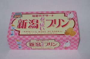 軽薄短笑 新潟県上越 妙高発 新潟おっぱいプリン