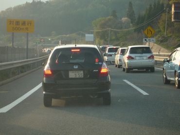 上信越自動車道は大渋滞 軽薄短笑 新潟県上越 妙高発