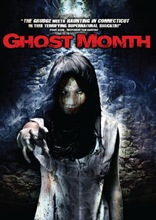 Ghost-Month-movie-poster