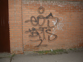 Szeged,  képek,  fotók, pictures, photos,  borfesztivál