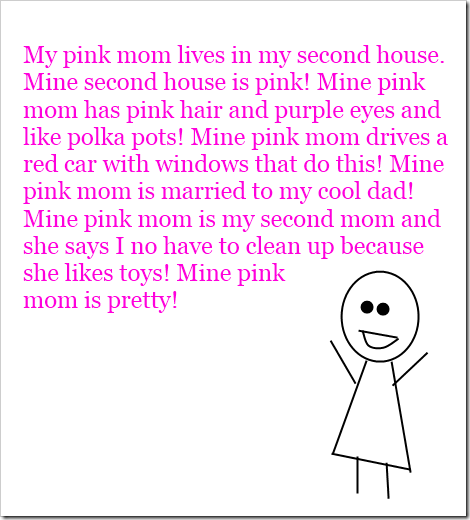 pink mom 2