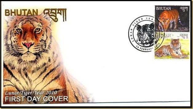 Bhutan 2010 New issues Page1- Lunar Tiger Year