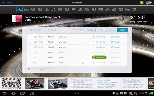 MotoGP Live Experience 2014 - screenshot thumbnail