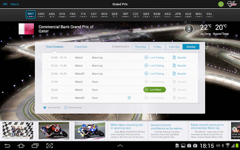  MotoGP Live Experience 2014, segui la MotoGP sul tuo Android