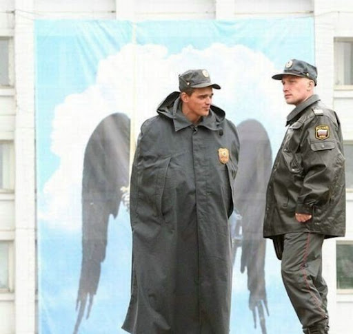 С бодрым утром!