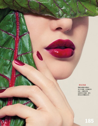 [Jeff-Tse-for-Vogue-Taiwan-DesignSceneNet-03a[4].jpg]