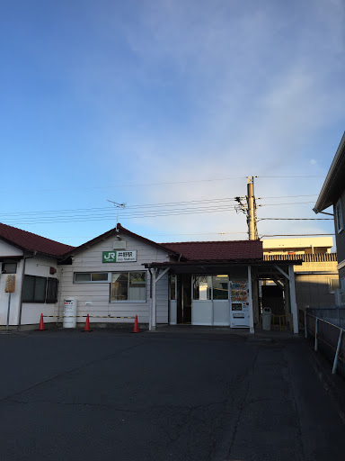 JR井野駅