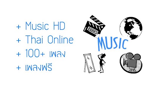 How to download Best Music HD Thai Free 1.0 apk for laptop