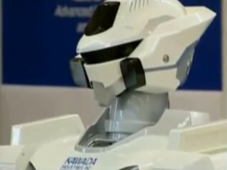 gundam-like japanese robot