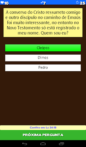 【免費益智App】Quem sou eu? (Bíblico)-APP點子