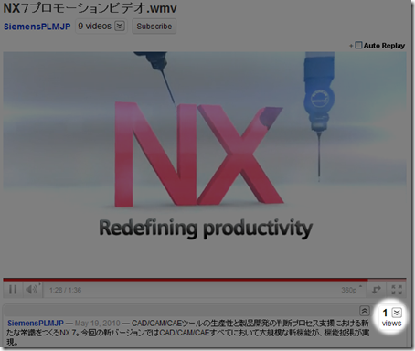NX7video1