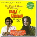 300_babla_kanchan_Greatest