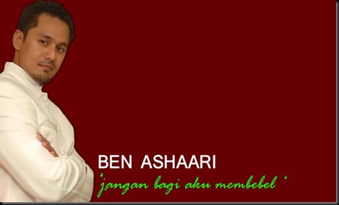 header 1