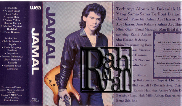 JAMAL ABDILLAH - JAMAL (1991) | Nostalgia Lagu-Lagu Melayu