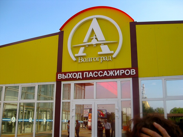 [IMG_16273.jpg]
