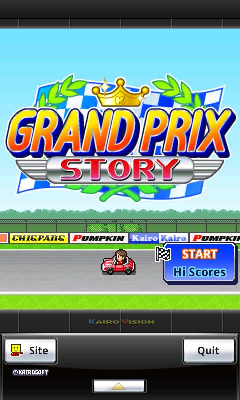    Grand Prix Story- screenshot  