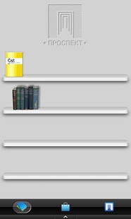 Download The Swiss Constitution APK