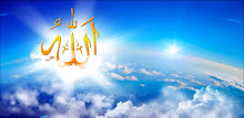 Allah Live Wallpaper APK