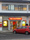 Síðumúli Post Office