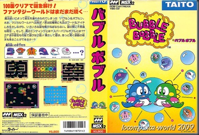 portada bubble bobble msx2