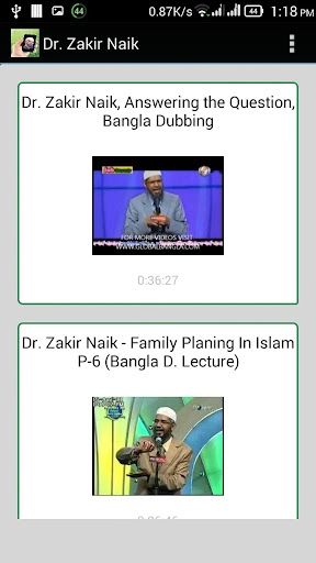 Dr. Zakir Naik Bangla Lecture