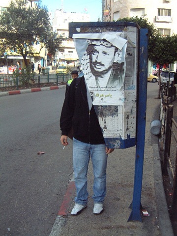 [Ramallah Boy[4].jpg]