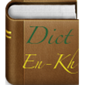 English Khmer Dictionary logo