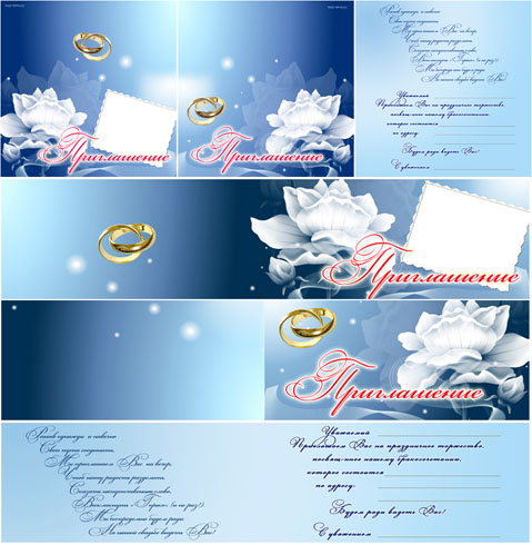 Download free wedding invitation templates download