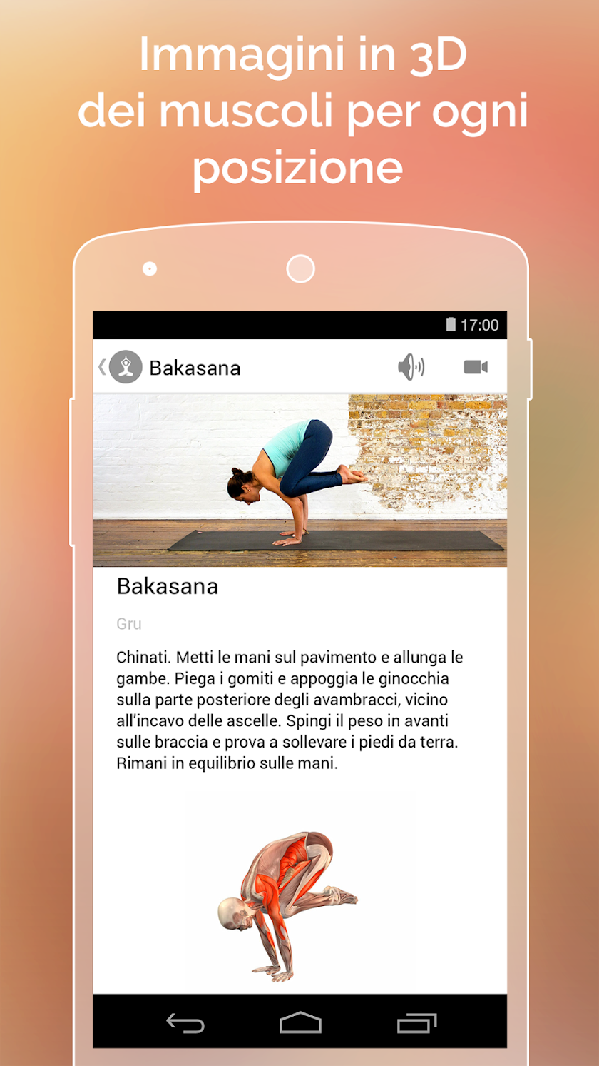 Yoga.com Screen 3