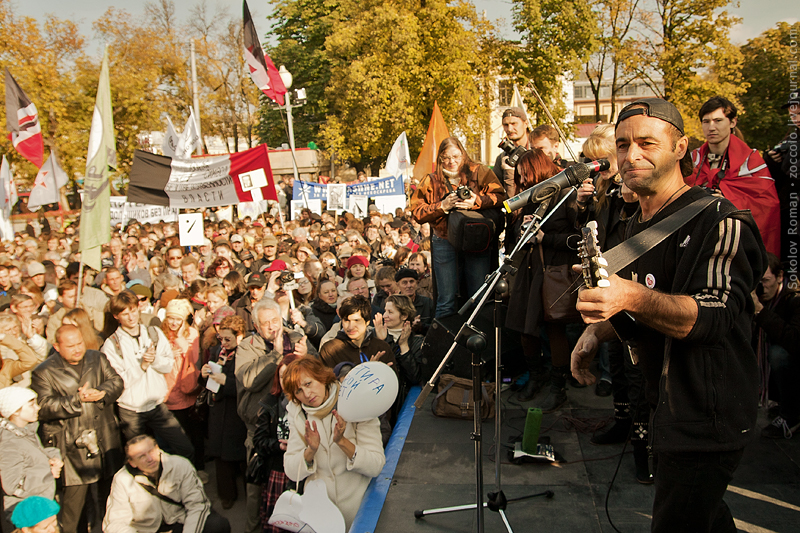 9.10.10 «Митинг в защиту Петербурга» 