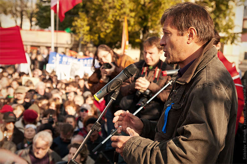 9.10.10 «Митинг в защиту Петербурга» 