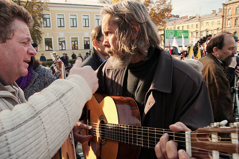 9.10.10 «Митинг в защиту Петербурга» 