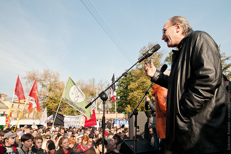 9.10.10 «Митинг в защиту Петербурга» 