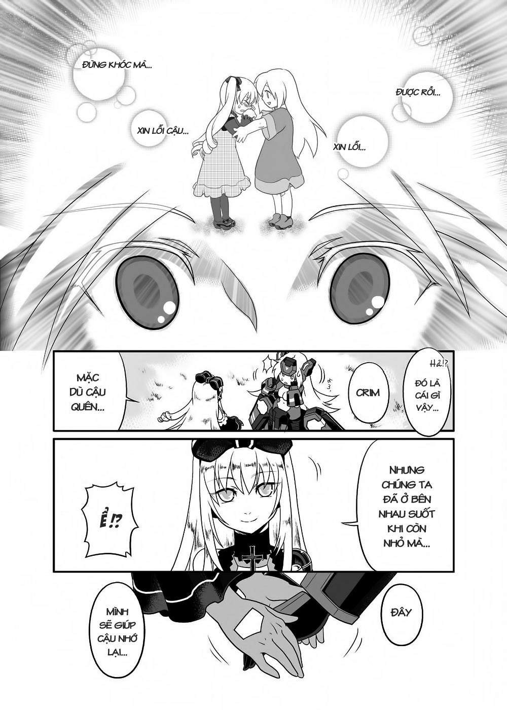 Cosmic Break Manga chap 1