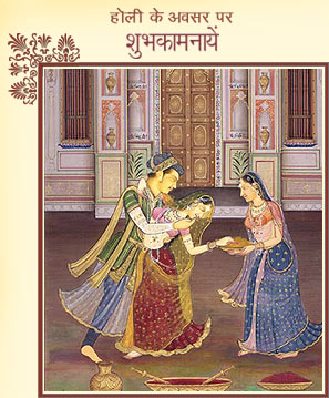 Holi ki Shubhkamnaye - Holi Cards in Hindi