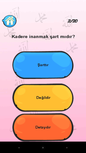 【免費益智App】İman Testi-APP點子