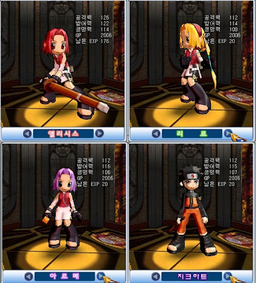 Naruto.jpg