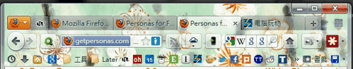 [firefox 4 personas-06[2].png]