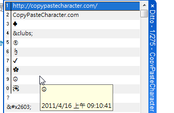 copypastecharacter.com-02